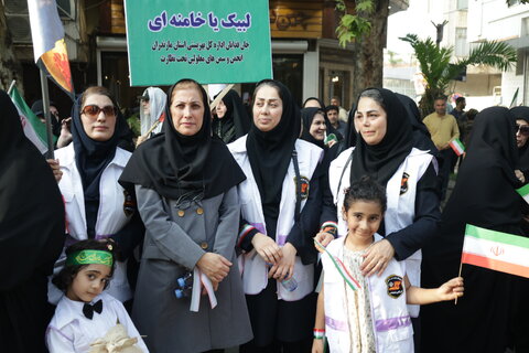 بهزیستی مازندران