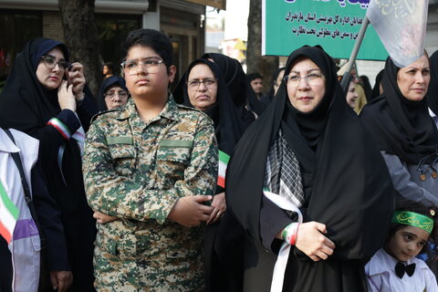 بهزیستی مازندران