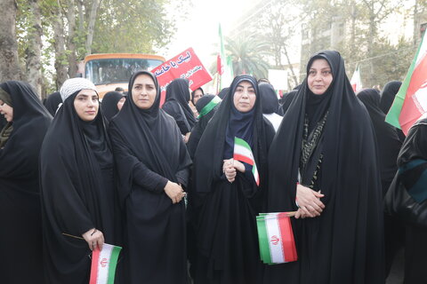 بهزیستی مازندران