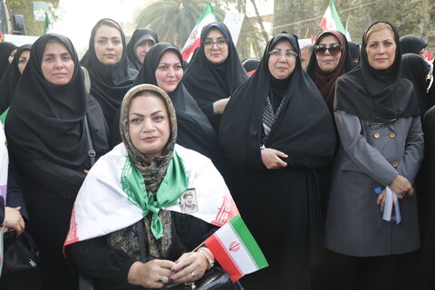 بهزیستی مازندران