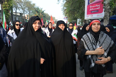 بهزیستی مازندران