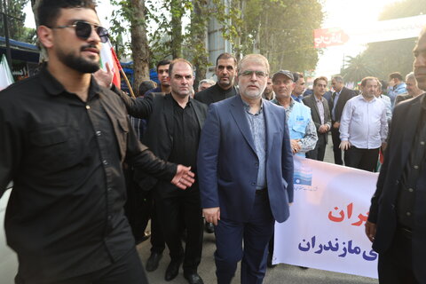 بهزیستی مازندران