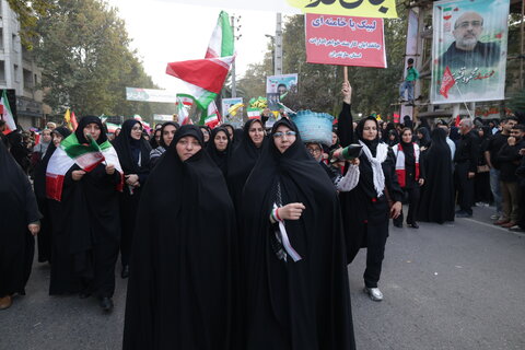 بهزیستی مازندران