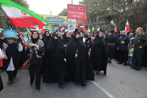 بهزیستی مازندران