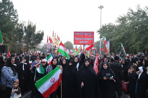 بهزیستی مازندران