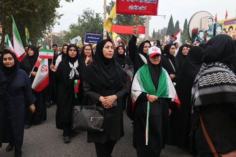 بهزیستی مازندران