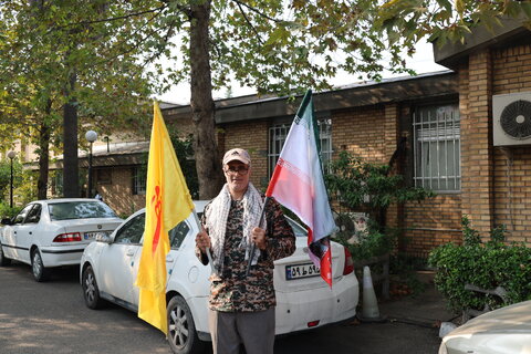 بهزیستی مازندران