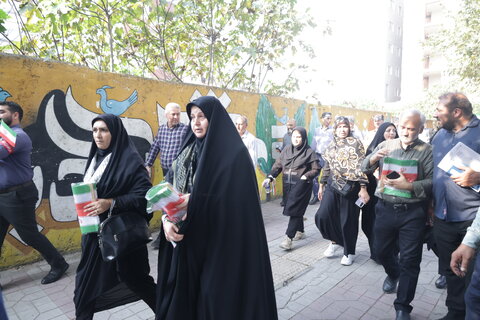 بهزیستی مازندران