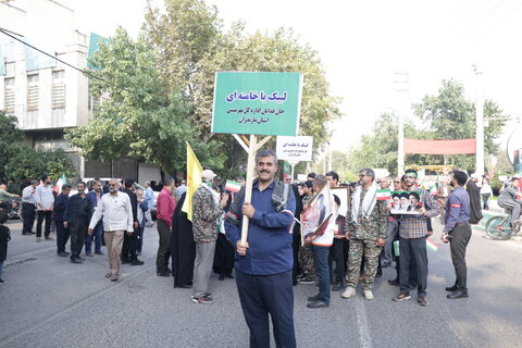 بهزیستی مازندران