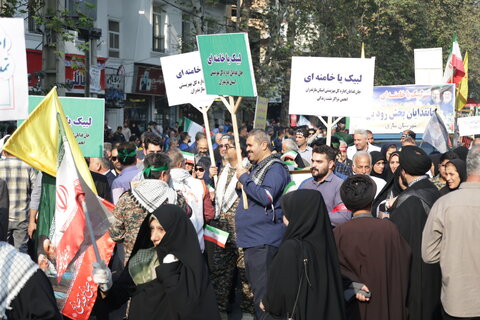بهزیستی مازندران