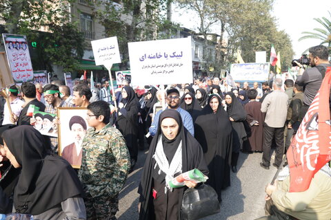 بهزیستی مازندران