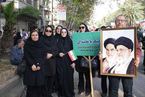 بهزیستی مازندران