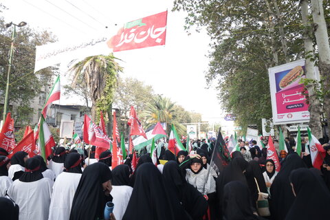 بهزیستی مازندران
