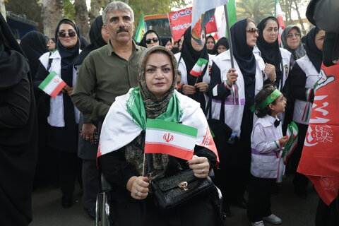 بهزیستی مازندران