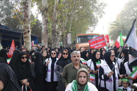 بهزیستی مازندران