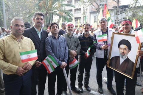 بهزیستی مازندران