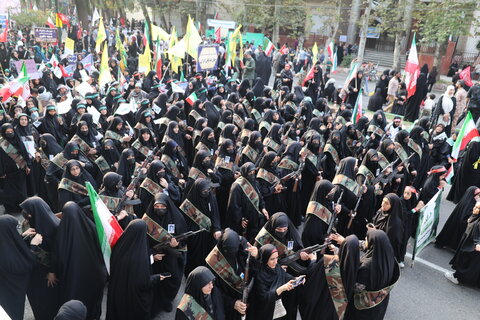 بهزیستی مازندران