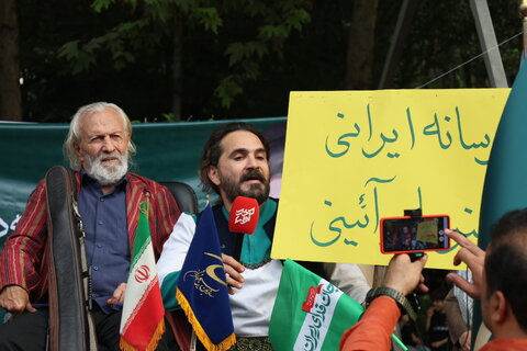 بهزیستی مازندران