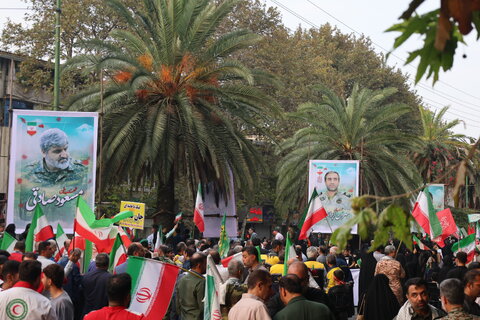 بهزیستی مازندران