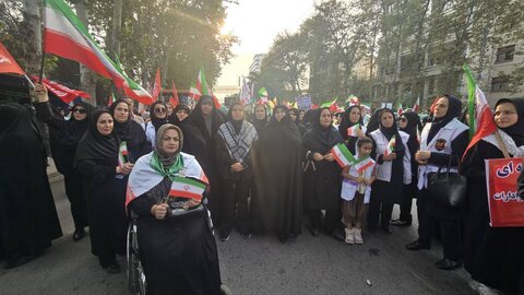 بهزیستی مازندران