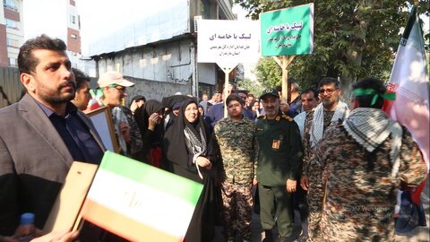 بهزیستی مازندران