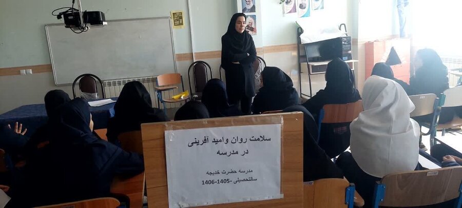 برپایی میز مشاوره و جلسات تخصصی رایگان به مناسبت هفته سلامت روان در جعفرآباد