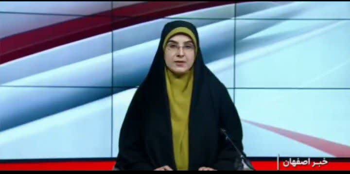 گزارش_خبری | شورای برنامه‌ریزی و توسعه استان به ریاست دکتر جمالی‌نژاد استاندار اصفهان و اعضا