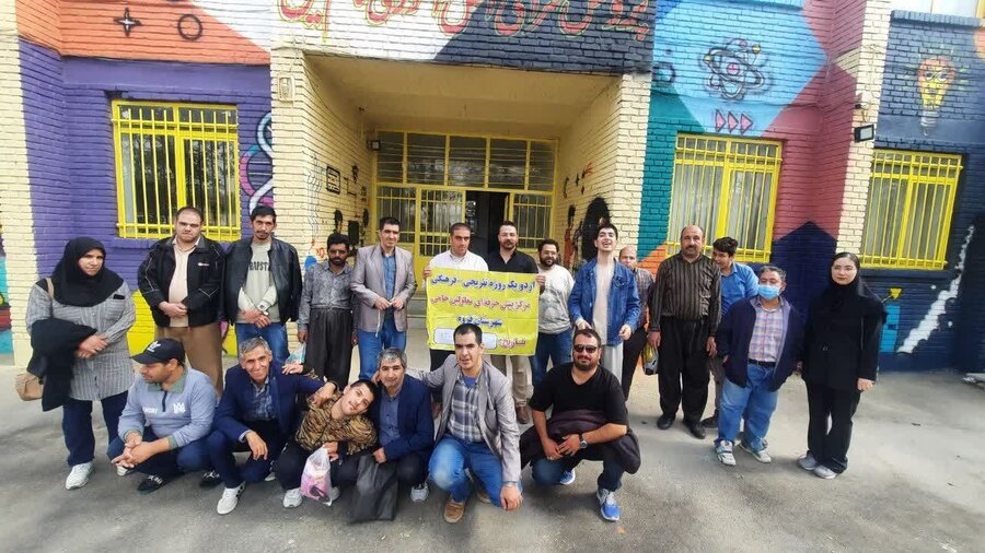 اردوی تفریحی و فرهنگی مددجویان مرکز معلولین حامی قروه برگزار شد