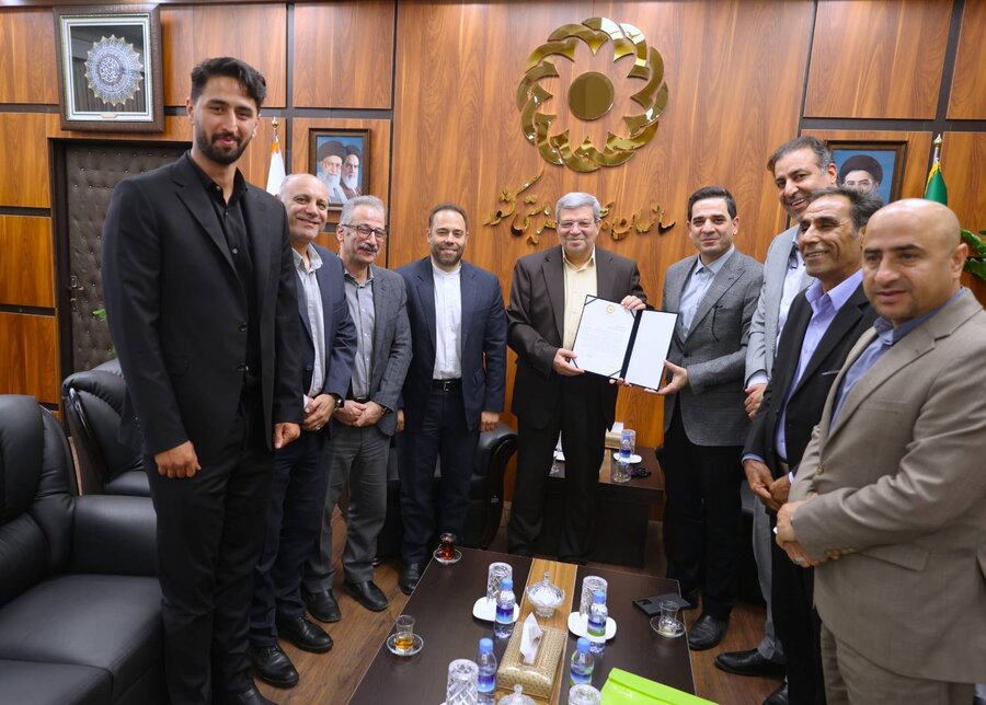 تربیت بدنی