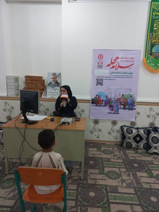 لامرد| غربالگری بینایی کودکان در روستاهای لامرد با محوریت تشخیص زودهنگام اختلالات چشمی