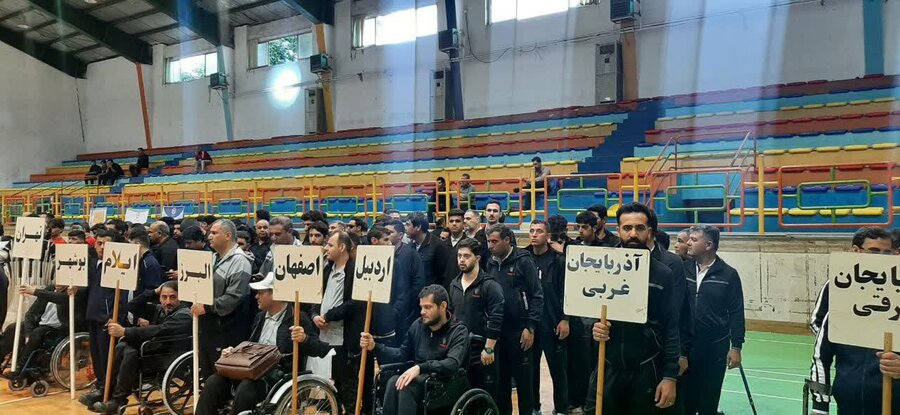 حضور تیم بازی‌های بومی‌محلی بهزیستی استان اصفهان در سومین جشنواره سراسری کشور