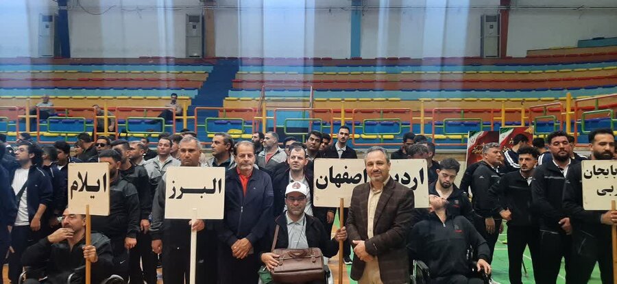 حضور تیم بازی‌های بومی‌محلی بهزیستی استان اصفهان در سومین جشنواره سراسری کشور