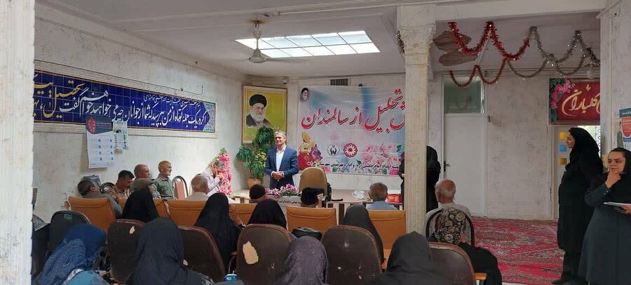 خرامه |برگزاری مراسم جشن ویژه سالمندان