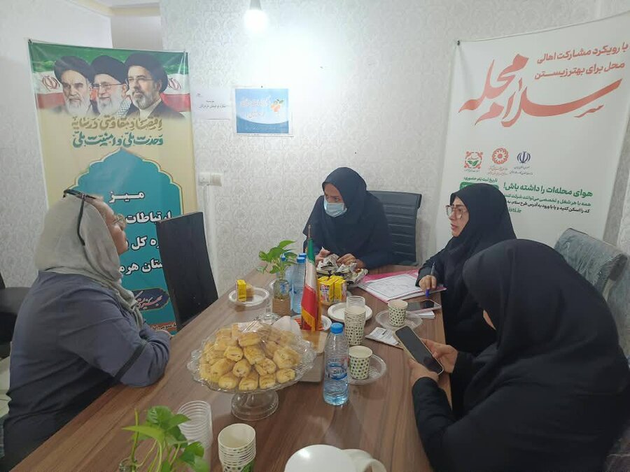 میز خدمت بهزیستی هرمزگان در کنار نابینایان و کم‌بینایان بندرعباس برگزار شد