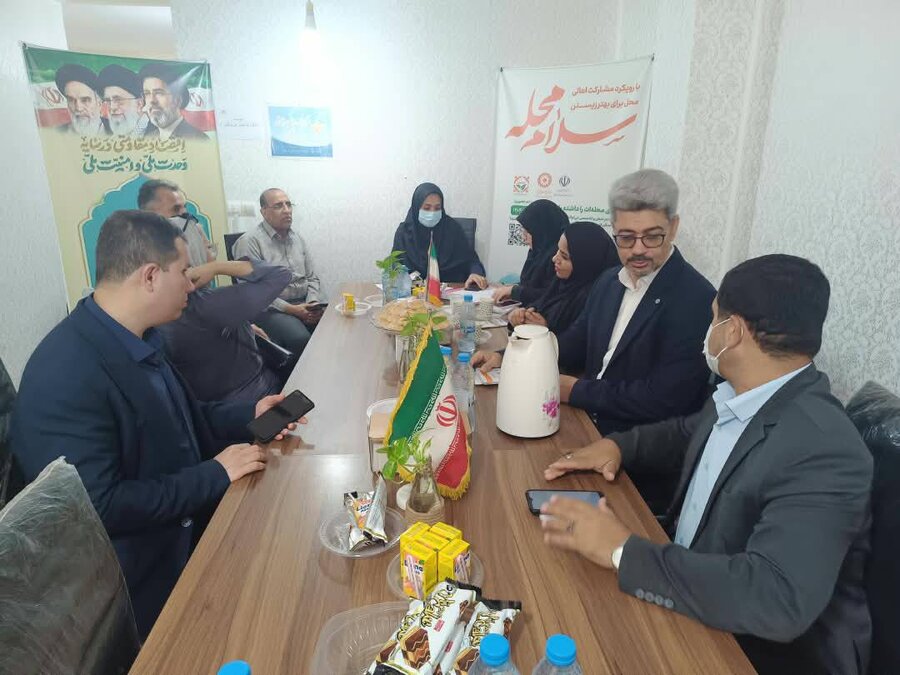 هرمزگان