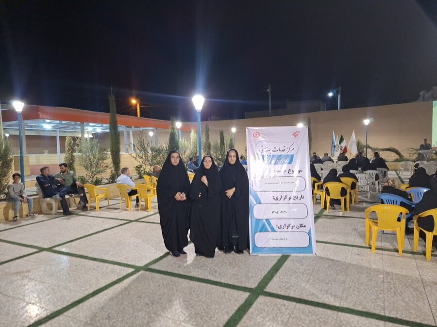 حضور مرکز مثبت زندگی کد ۷۰۱۳ مهردشت در همایش سبک زندگی سالم با محوریت طرح CBR و حمایت از زنان سرپرست خانوار