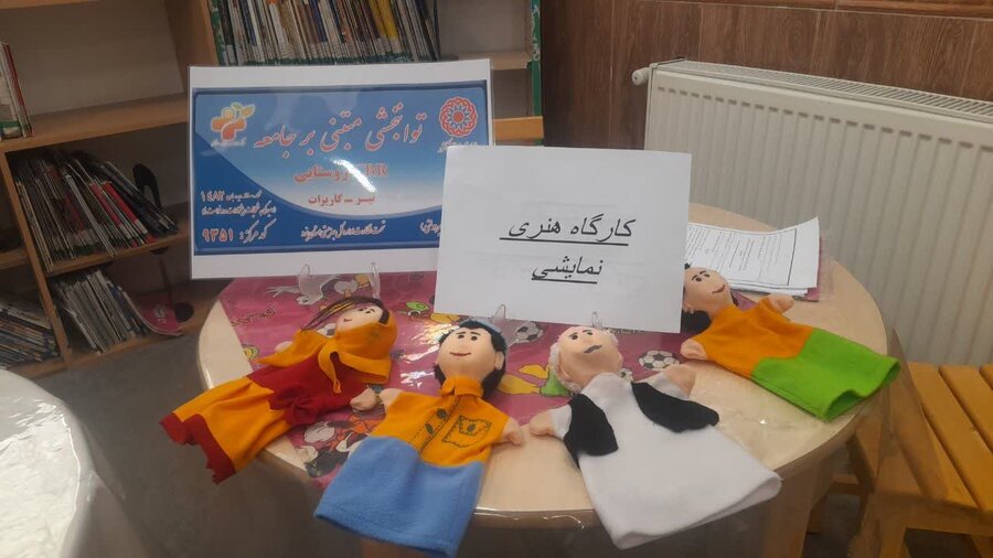 برگزاری کلاس‌هنرهای نمایشی برای کودکان روستای بنادکوک در راستای طرح توانبخشی مبتنی بر جامعه