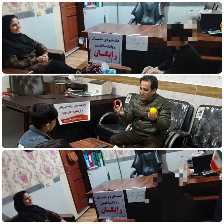 ارائه خدمات مشاوره رایگان به کودکان در مراکز مشاوره بهزیستی شهرستان پارس‌آباد