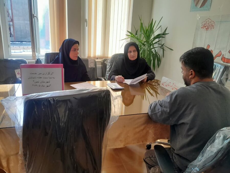 برگزاری میز خدمت در بهزیستی شهرستان نمین به مناسبت روز جهانی عصای سفید و گرامیداشت هفته نابینایان