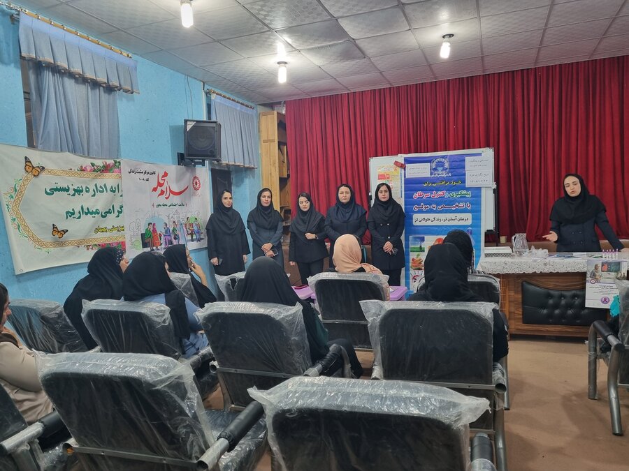 برگزاری دوره آموزشی خودمراقبتی و پیشگیری از بیماری‌های زنان در بهبهان