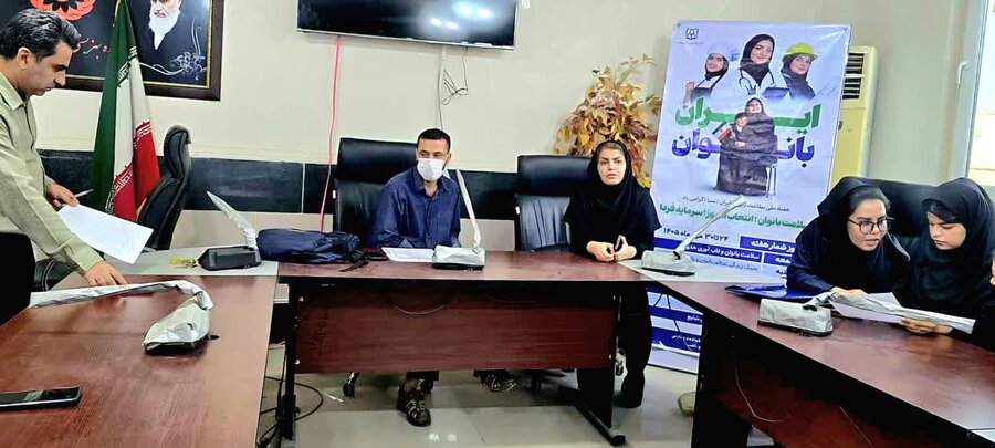 آبادان|برگزاری نشست آموزشی ارتقای سلامت بانوان با همکاری بهزیستی و شبکه بهداشت