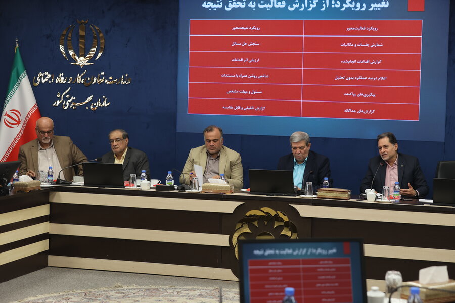 دسترس‌پذیری باید از خانه تا شهر دنبال شود؛ برنامه بهزیستی برای مناسب‌سازی محلات