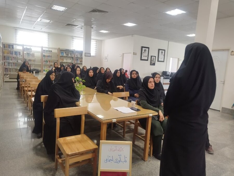 آموزش تابآوری اجتماعی به کارکنان دستگاههای اجرایی و بانوان سرپرست خانوار در ماماهان
