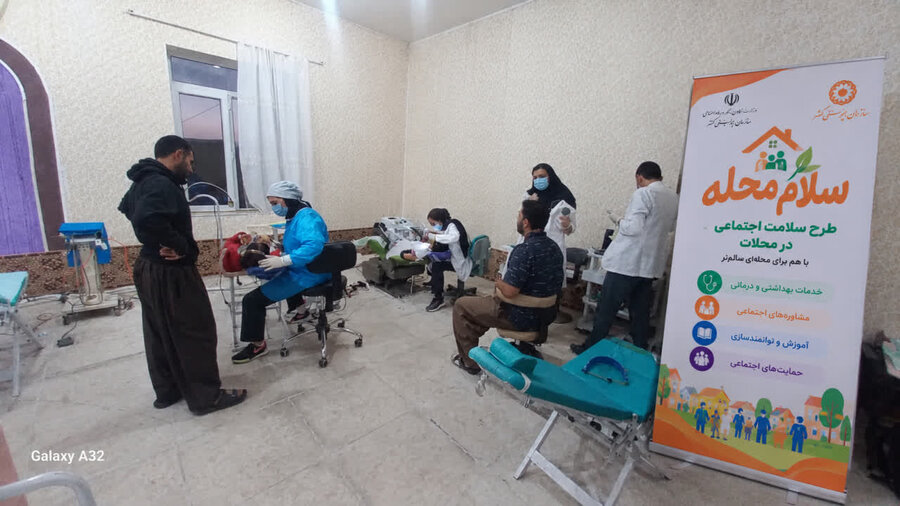 خدمات درمانی و بینایی‌سنجی رایگان به اهالی روستای قلعه‌جقه دیواندره ارائه شد