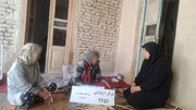عصای سفید، نماد استقلال؛ بازدید مددکاران از منزل مددجویان دارای معلولیت بینایی در بهار