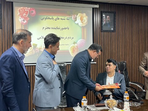 ملارد | مراسم تقدیر از مؤسسه خیریه حمایت از معلولین شهید قربانی 