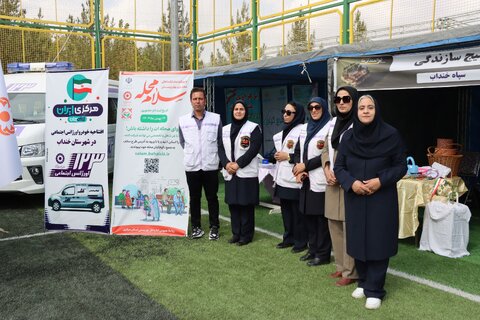 گزارش تصویری ا افتتاح خودرو اورژانس اجتماعی ۱۲۳ بهزیستی خنداب همزمان با جشنواره ملی انگور در روستای خانگاه