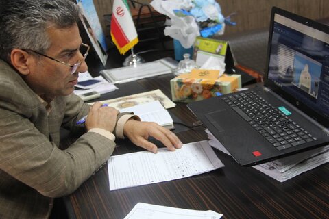 اتلاین