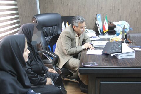 اتلاین