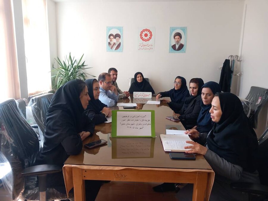 برگزاری دوره آموزشی توجیهی هزینه‌کرد اعتبارات دفتر امور خانواده و بانوان بهزیستی اردبیل